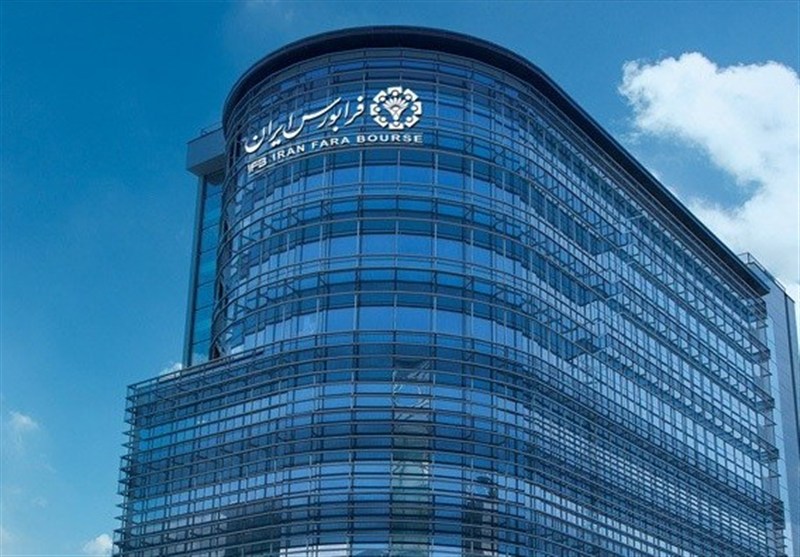 معاملات فرابورس
