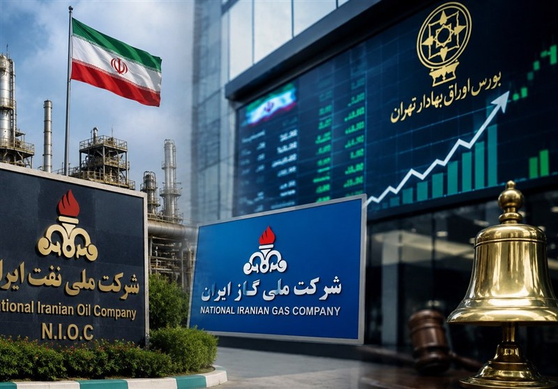 شرکت ملی نفت