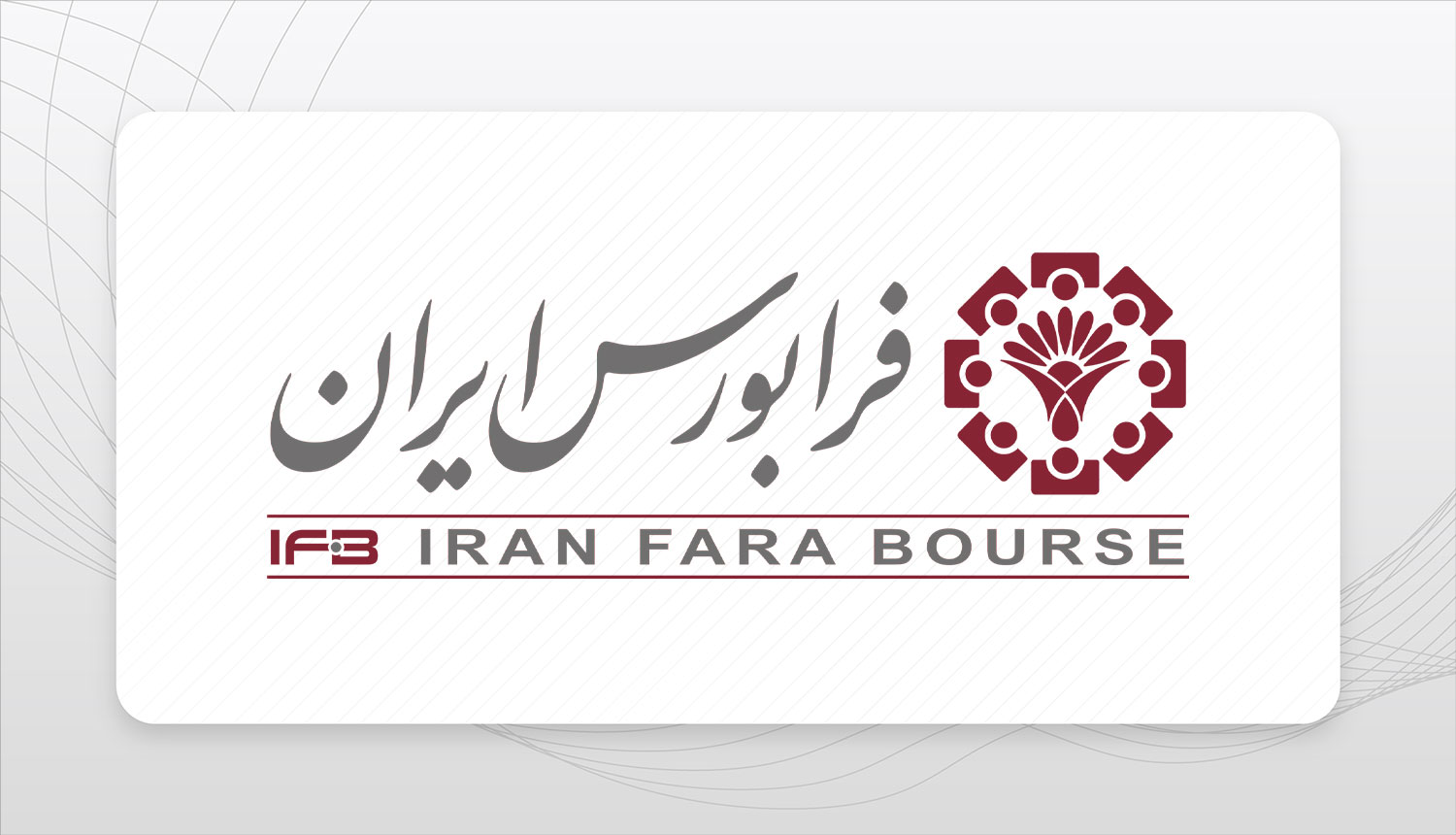 کرادفاندینگ در بازار سرمایه