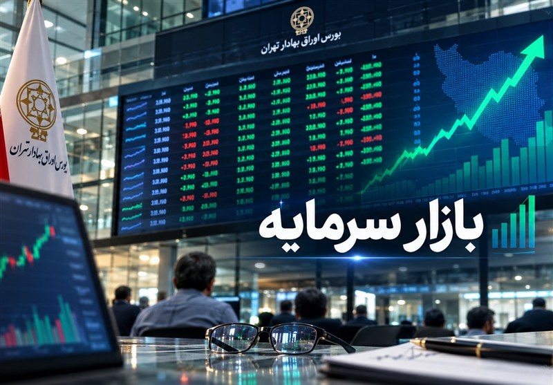 شاخص کل بورس