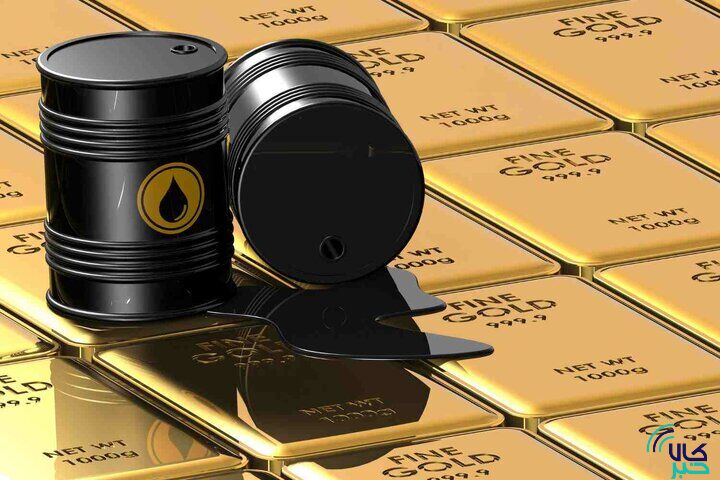 قیمت جهانی طلا