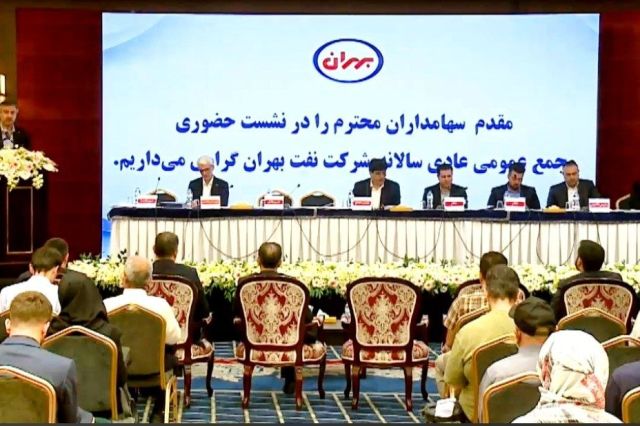 سودآوری نفت بهران