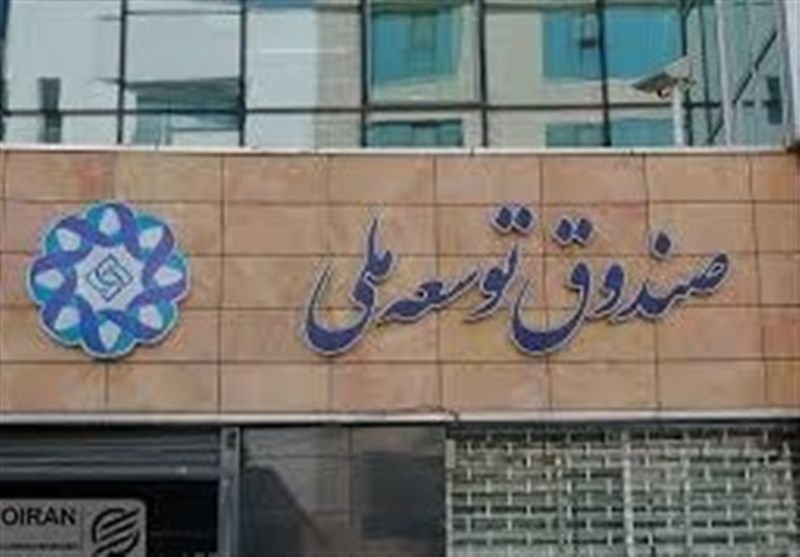 پروژه آزادگان
