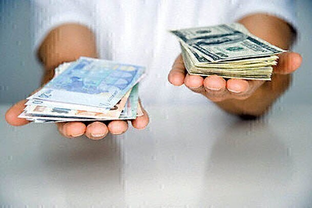مرکز مبادله ایران