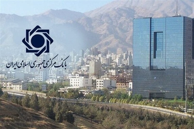 نرخ ارز ترجیحی
